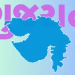 gujarat